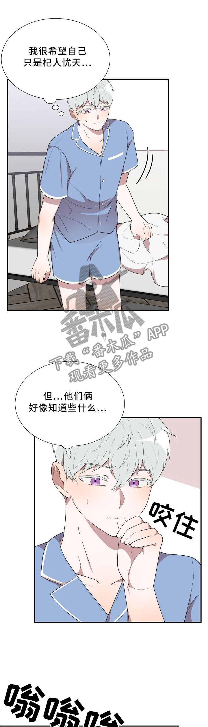 第23话1