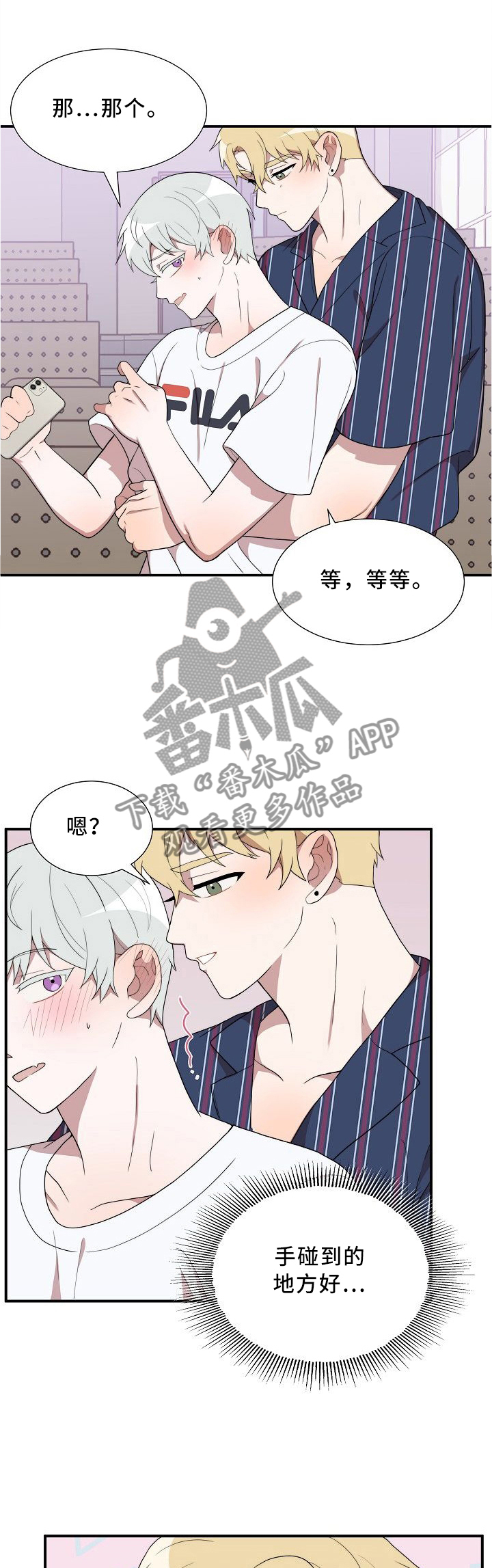 第21话0