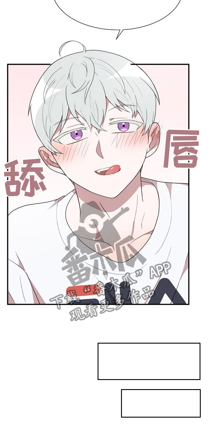 第21话6