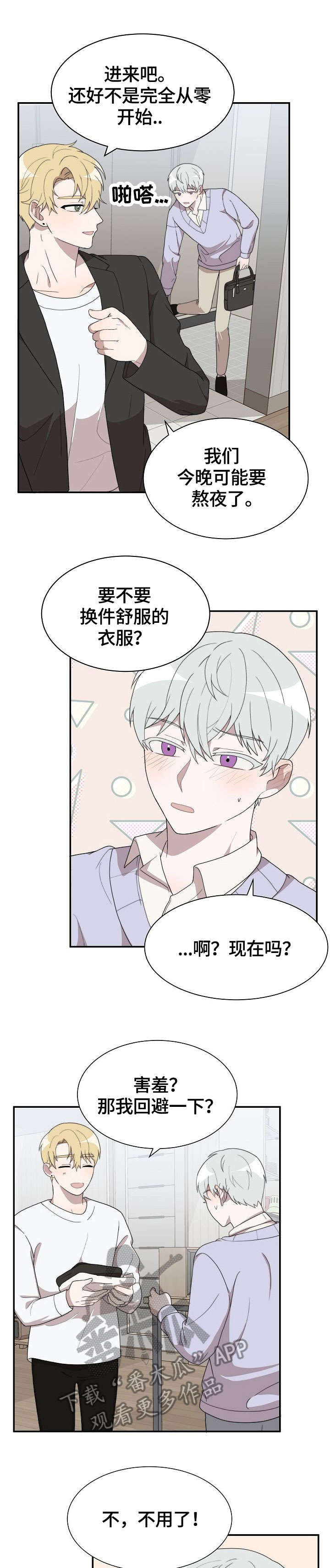 第10话0