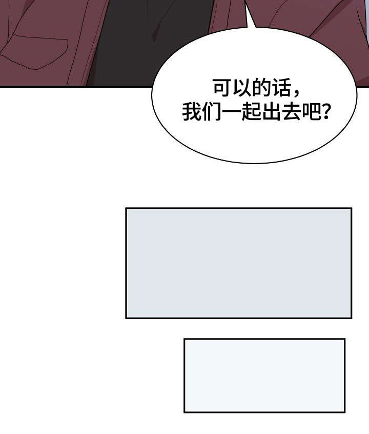 第1话8