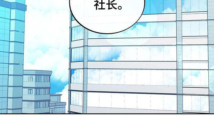 第8话15