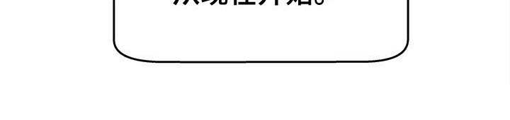 第8话30