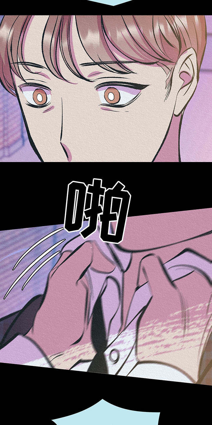 第6话14