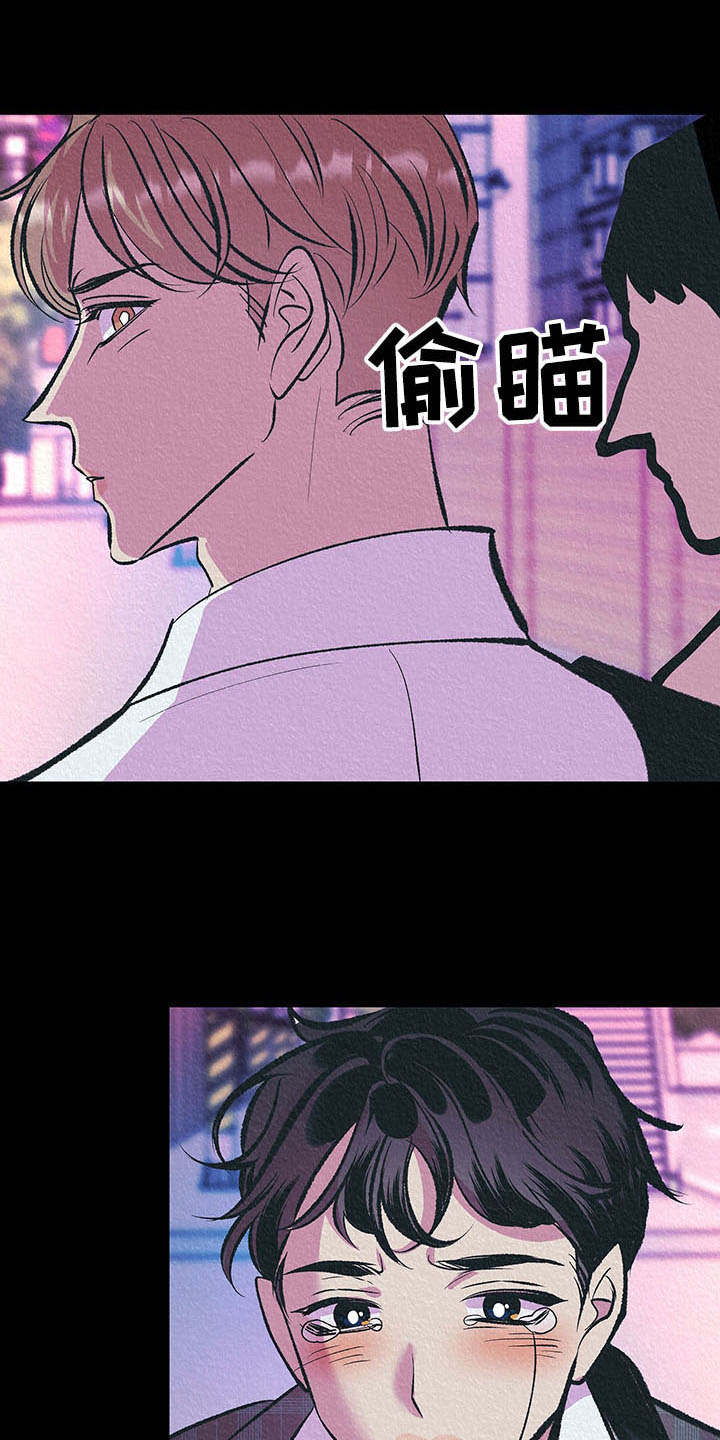 第6话19