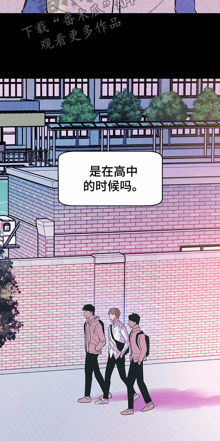 第6话8