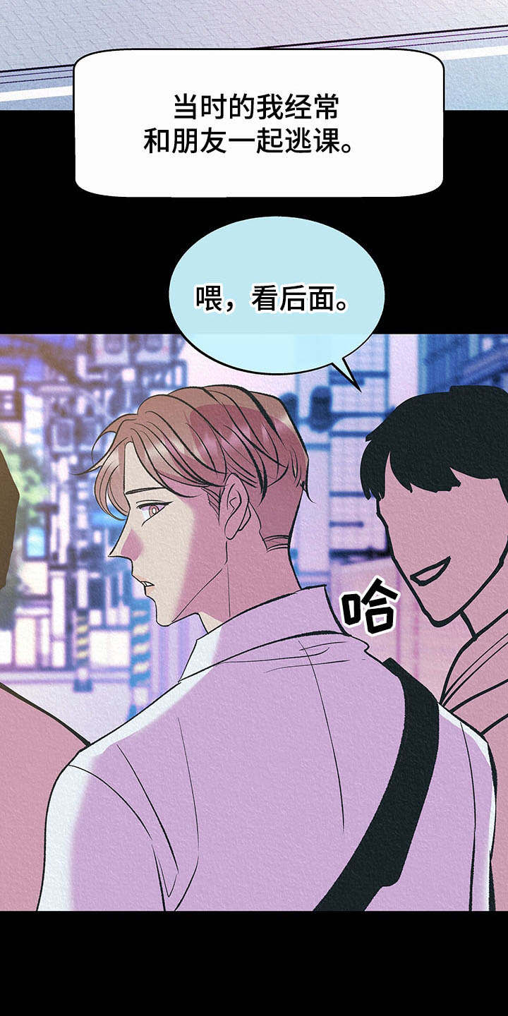 第6话9