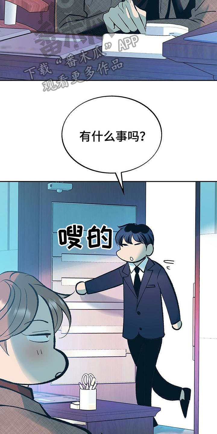 第5话1