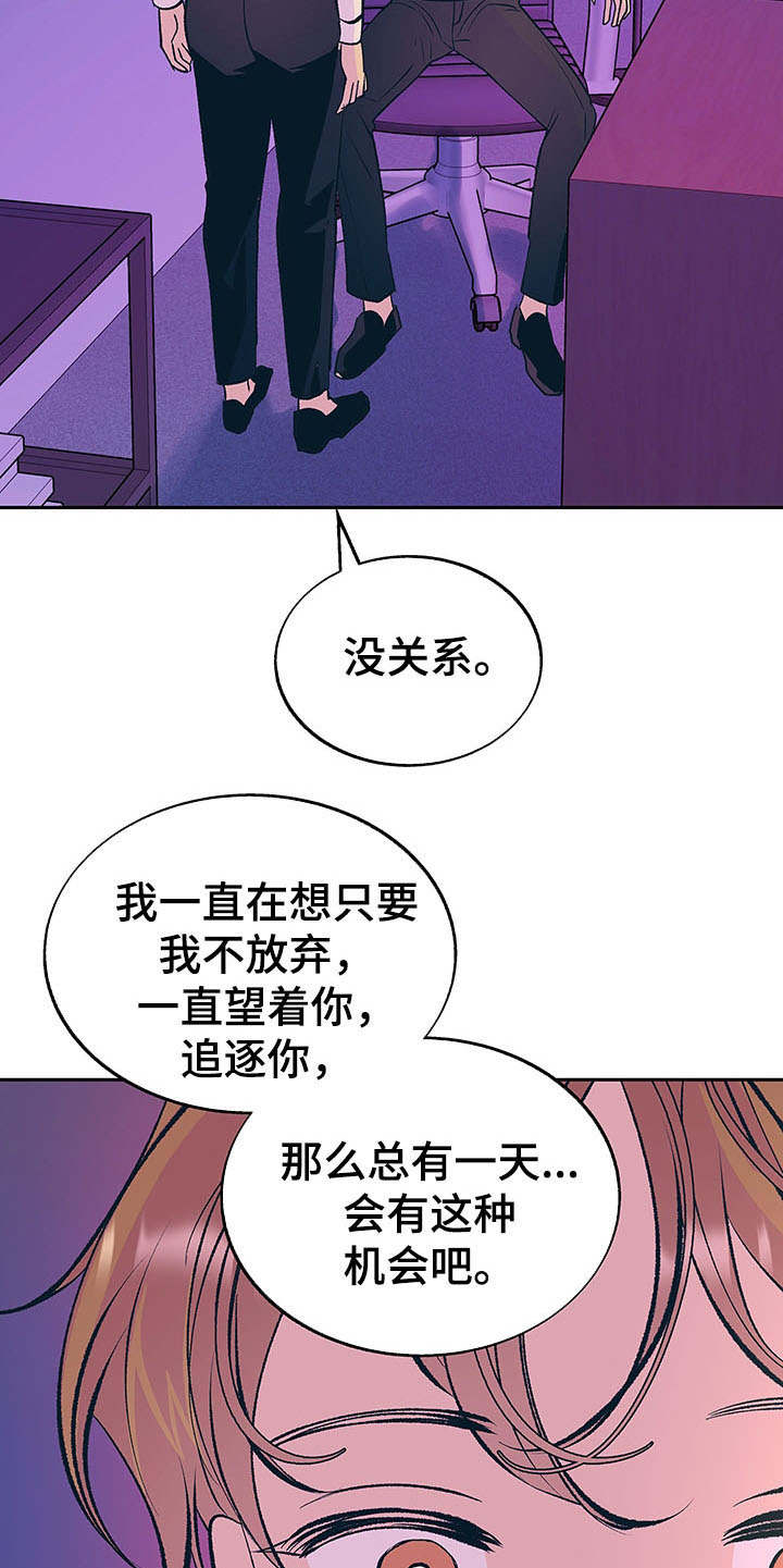 第5话17