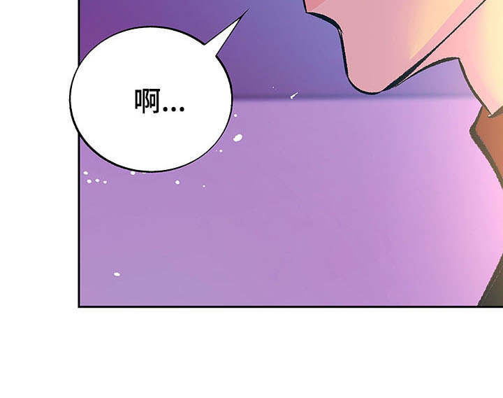 第5话23