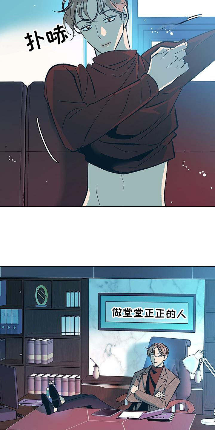第4话22