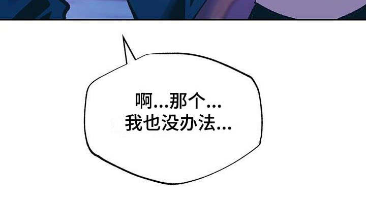 第3话10