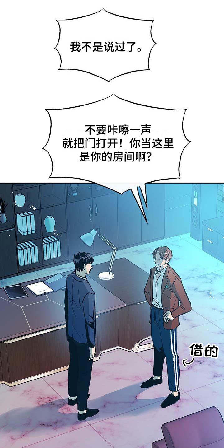 第2话0