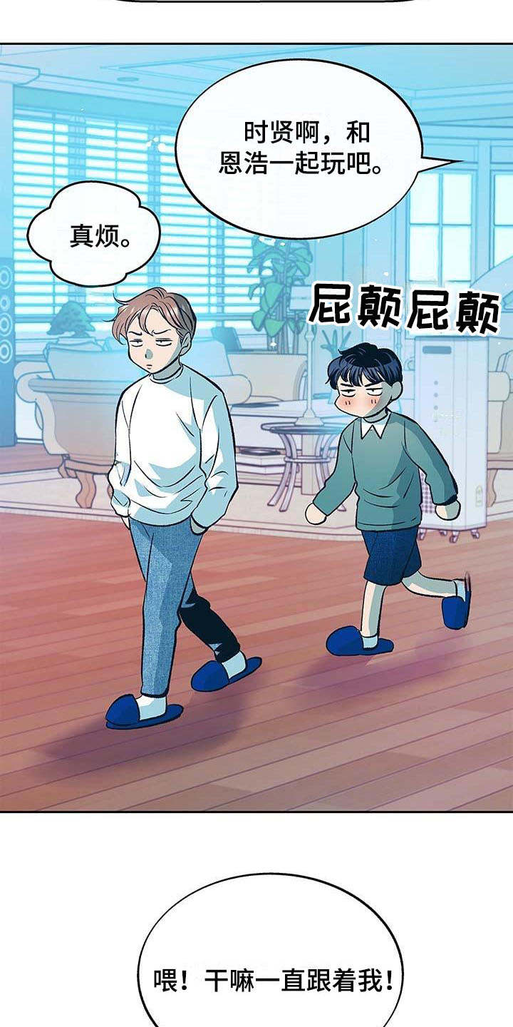 第1话1