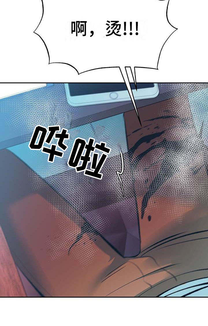 第1话15