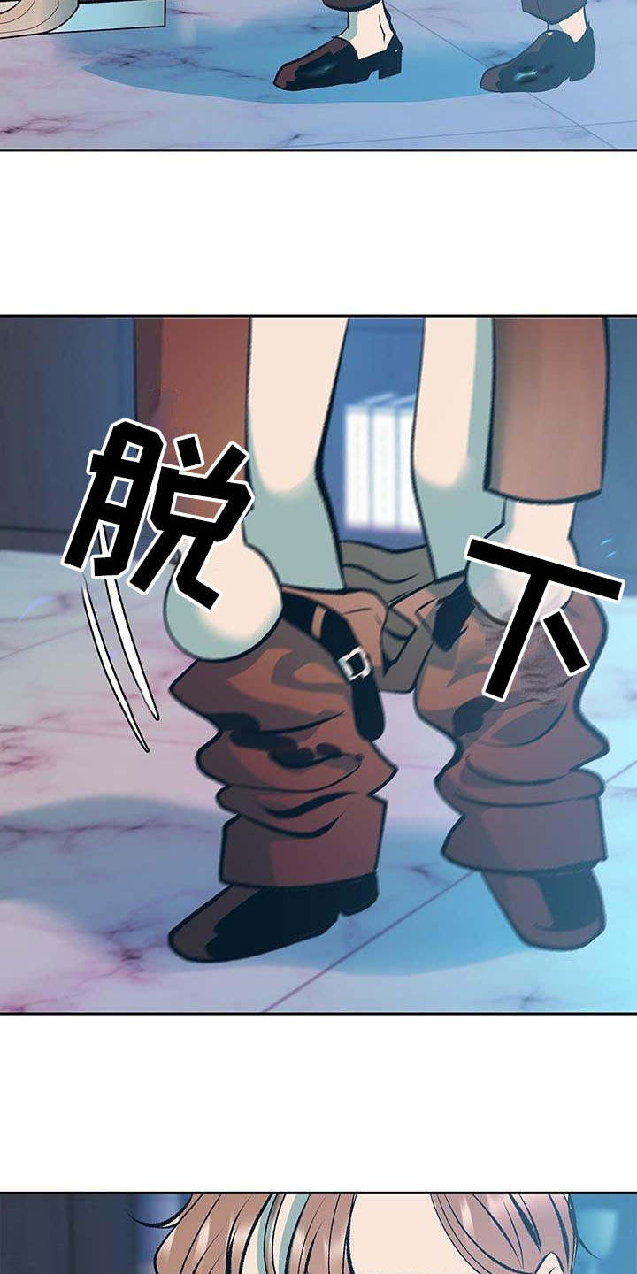 第1话17