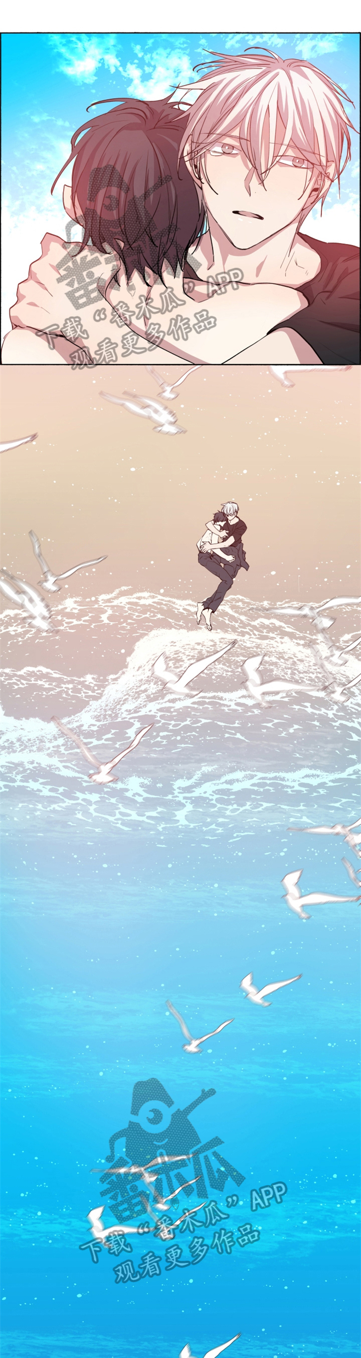 第29话0