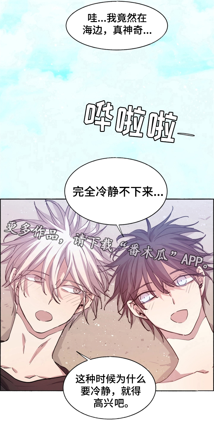 第28话1
