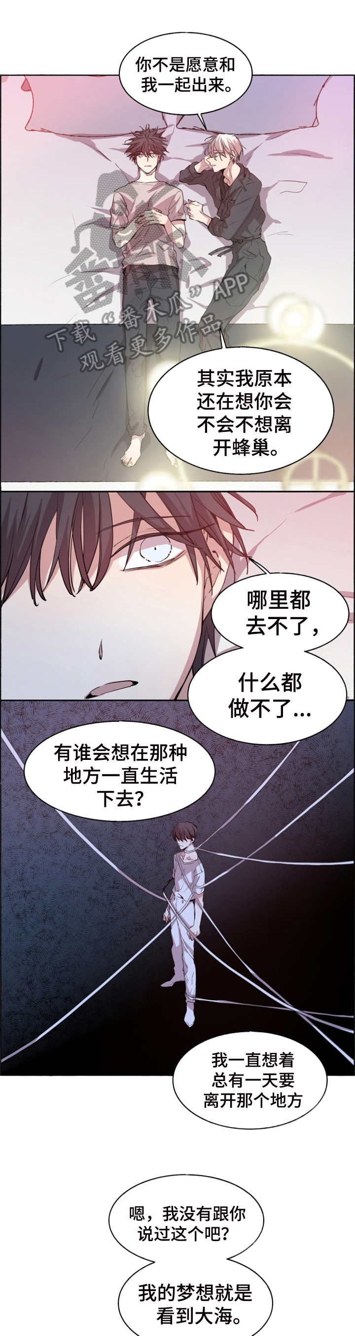 第27话0