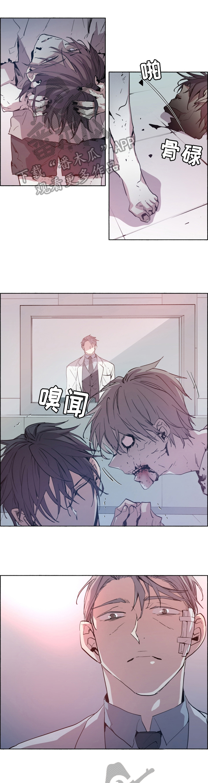 第21话0