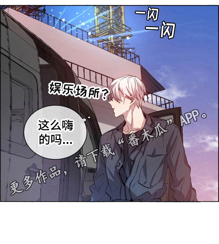 第20话17