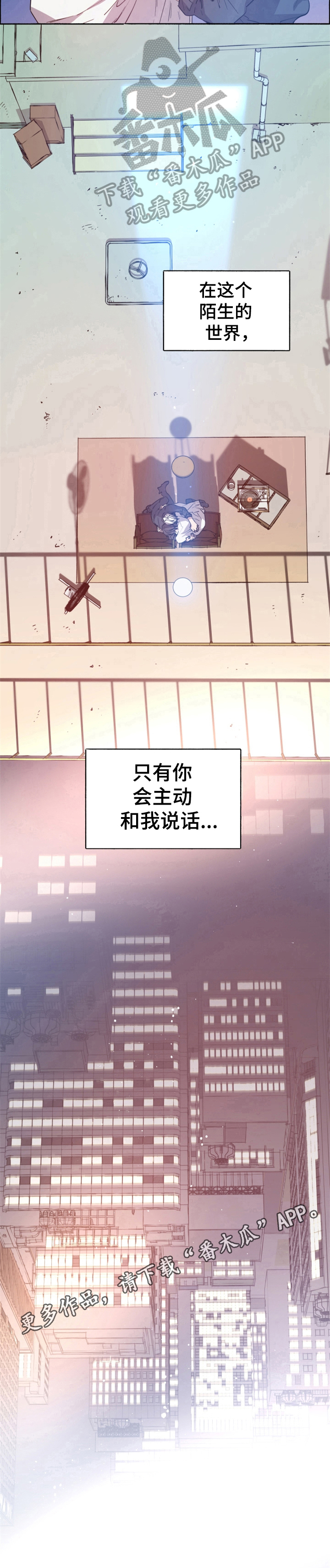 第19话17