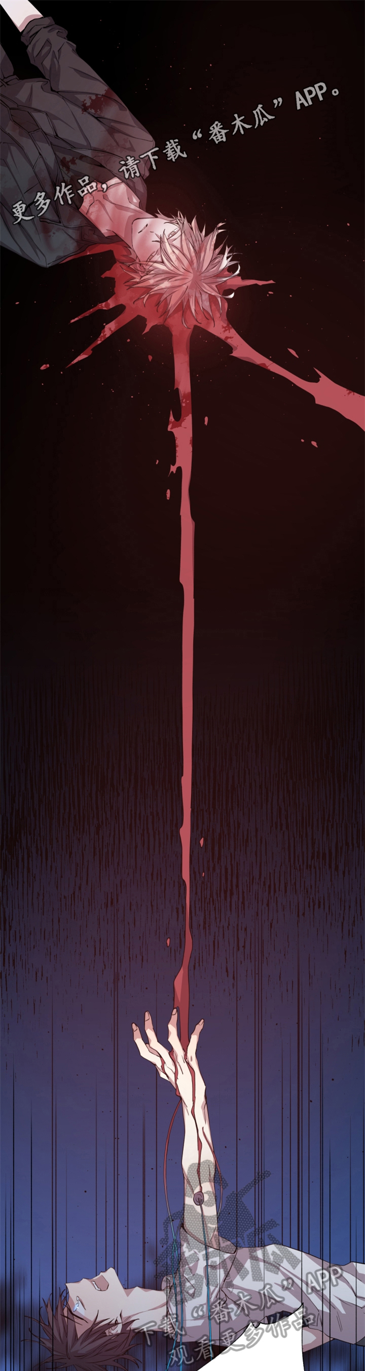 第17话0