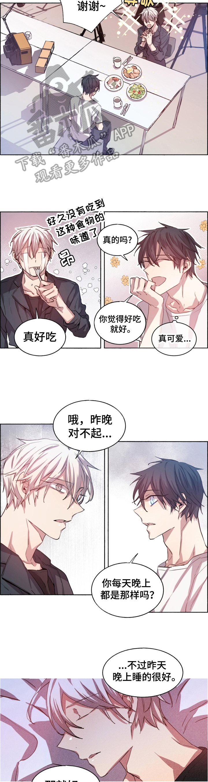 第10话1