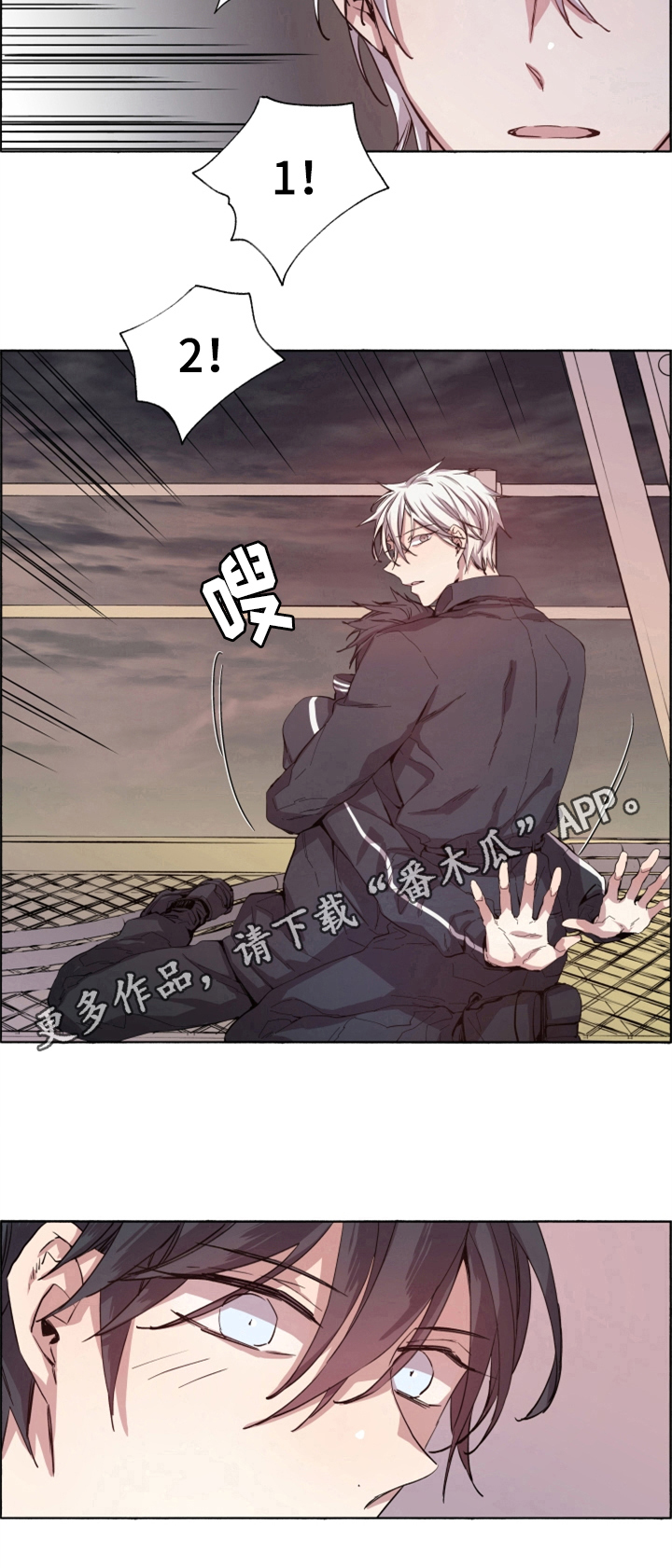 第4话8