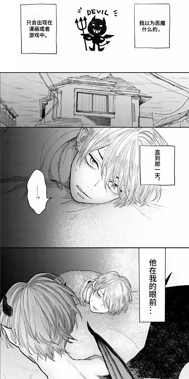 第21话0