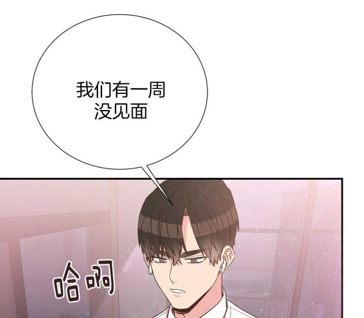 第48话60