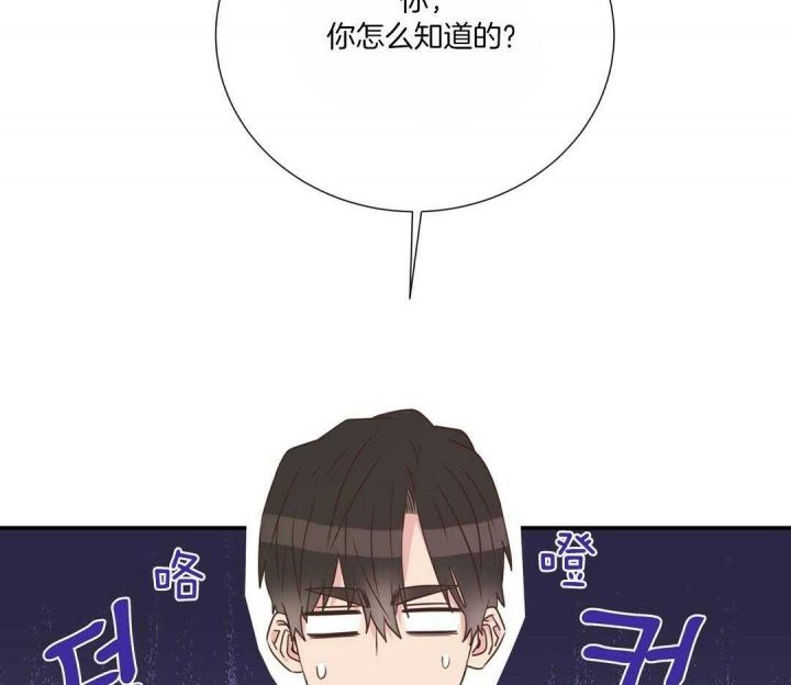 第41话3