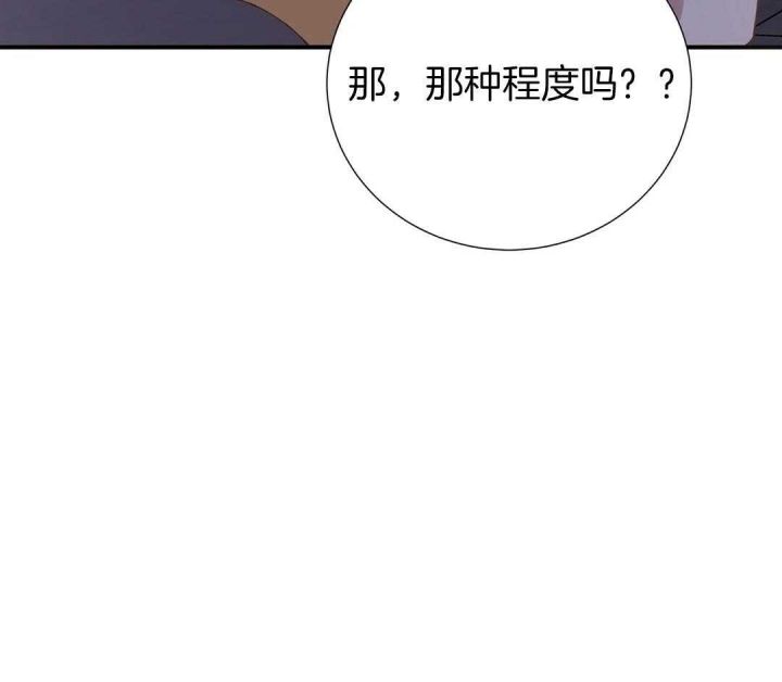 第49话22