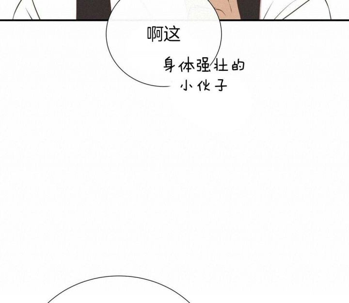 第45话46