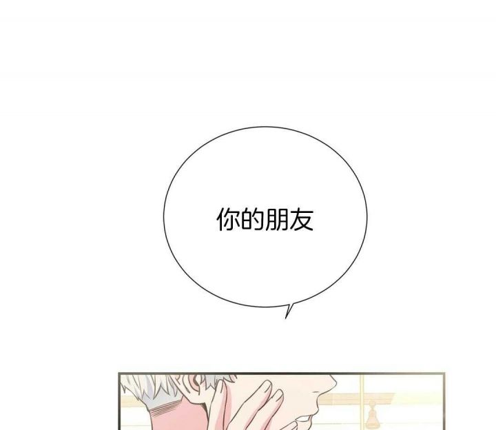 第49话9