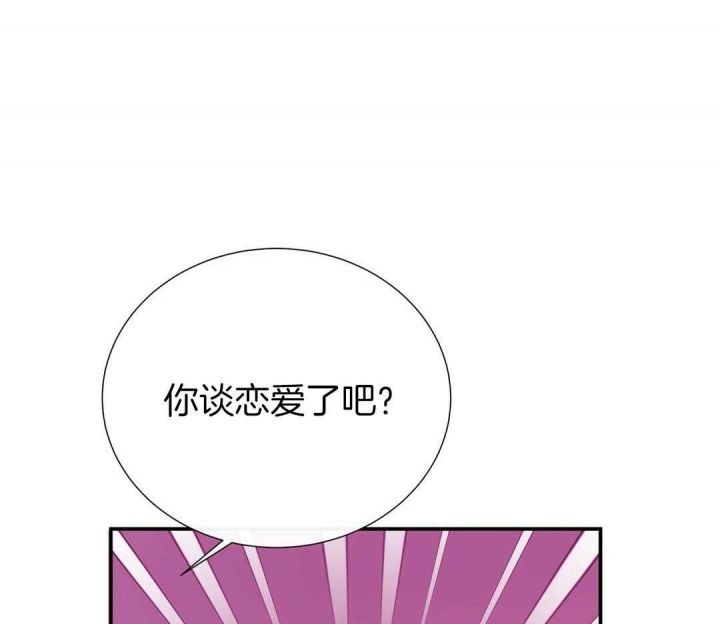 第44话35