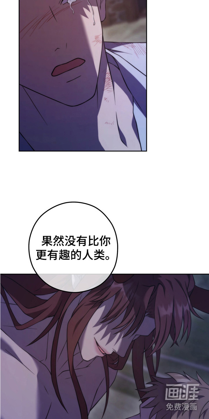 第15话1
