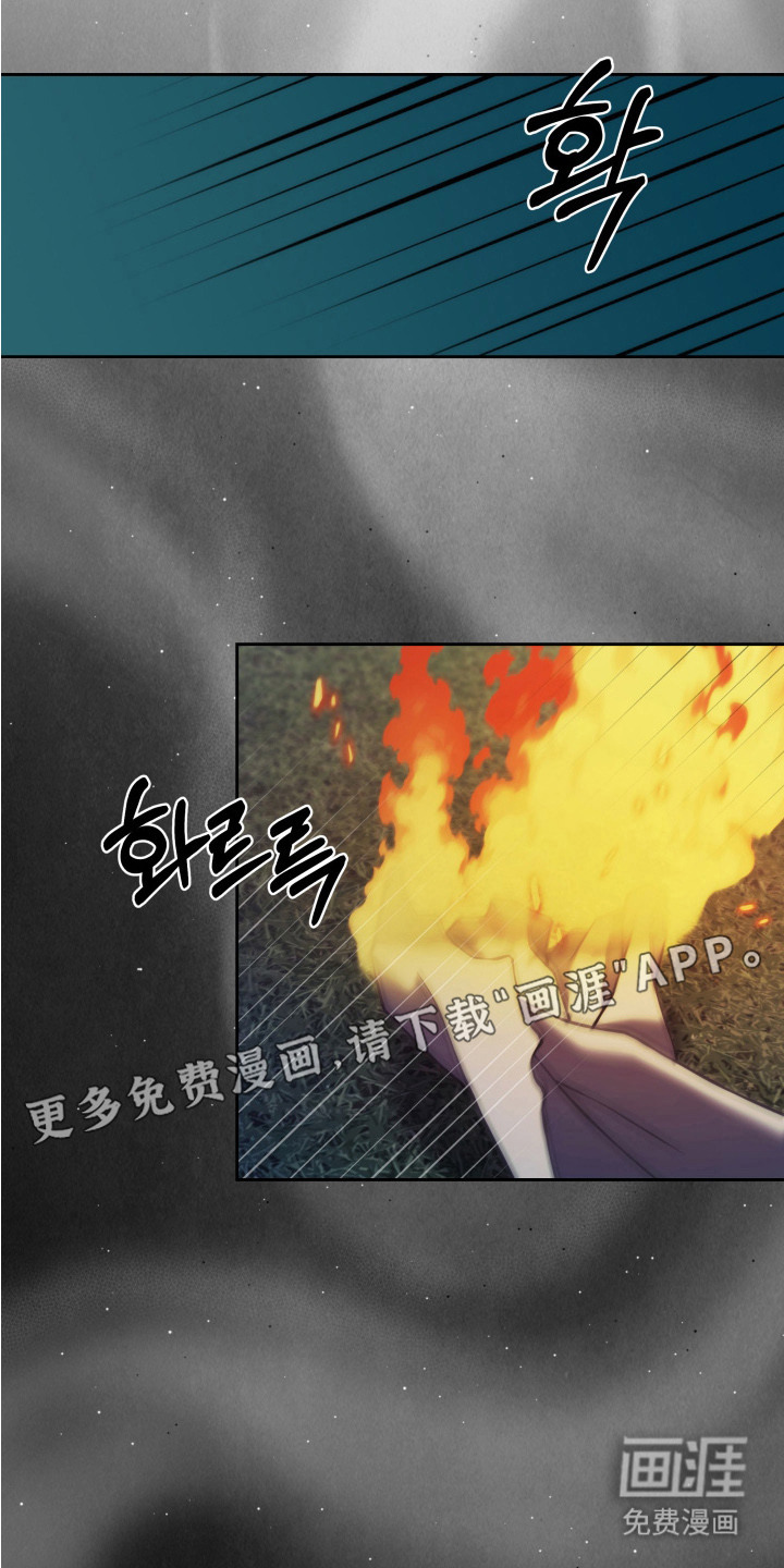 第15话16