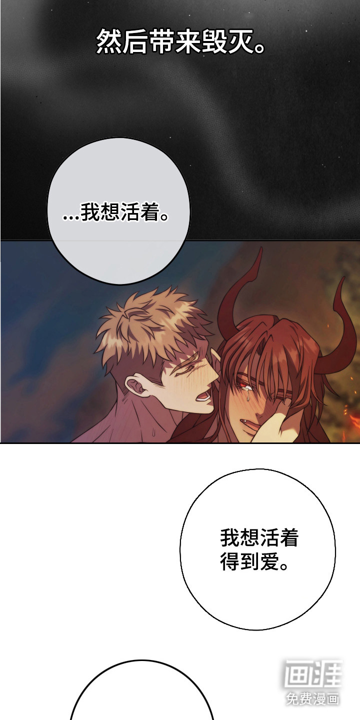 第15话17