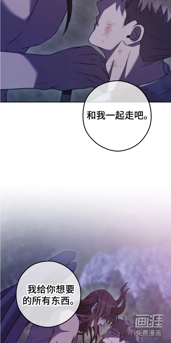 第15话2