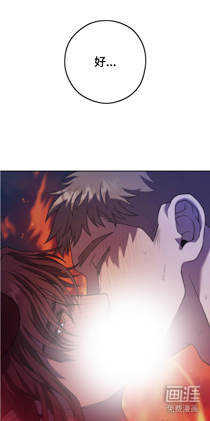 第15话24