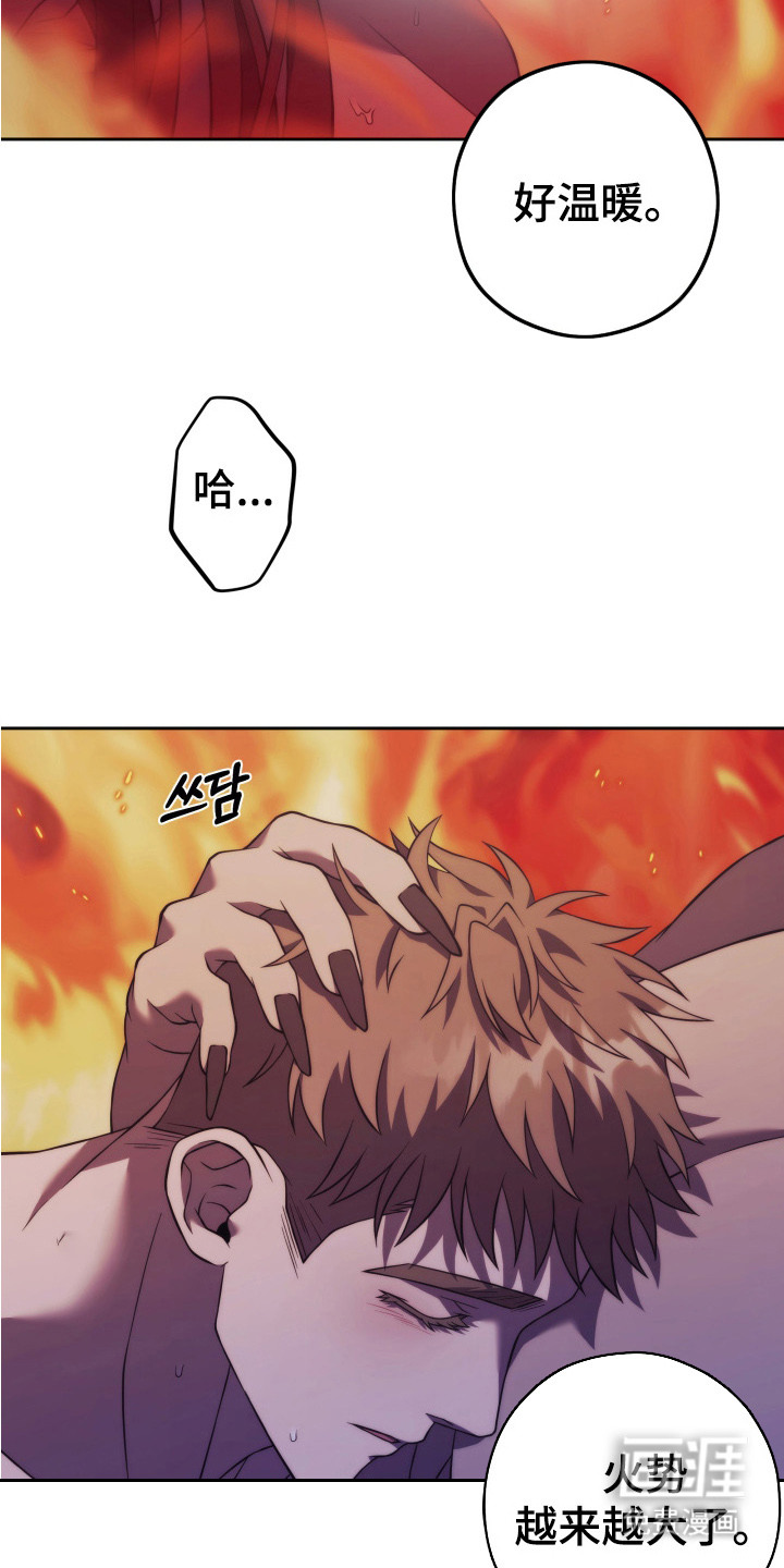 第15话25