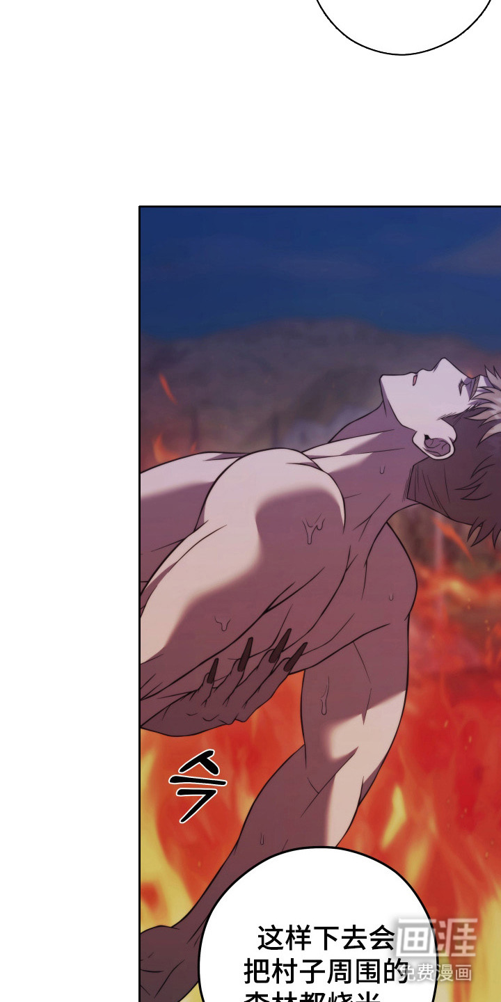 第15话26