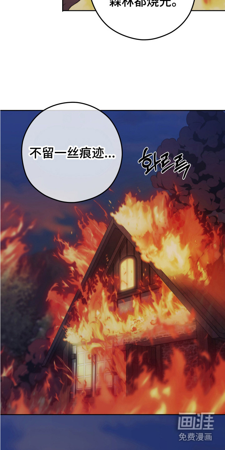 第15话27