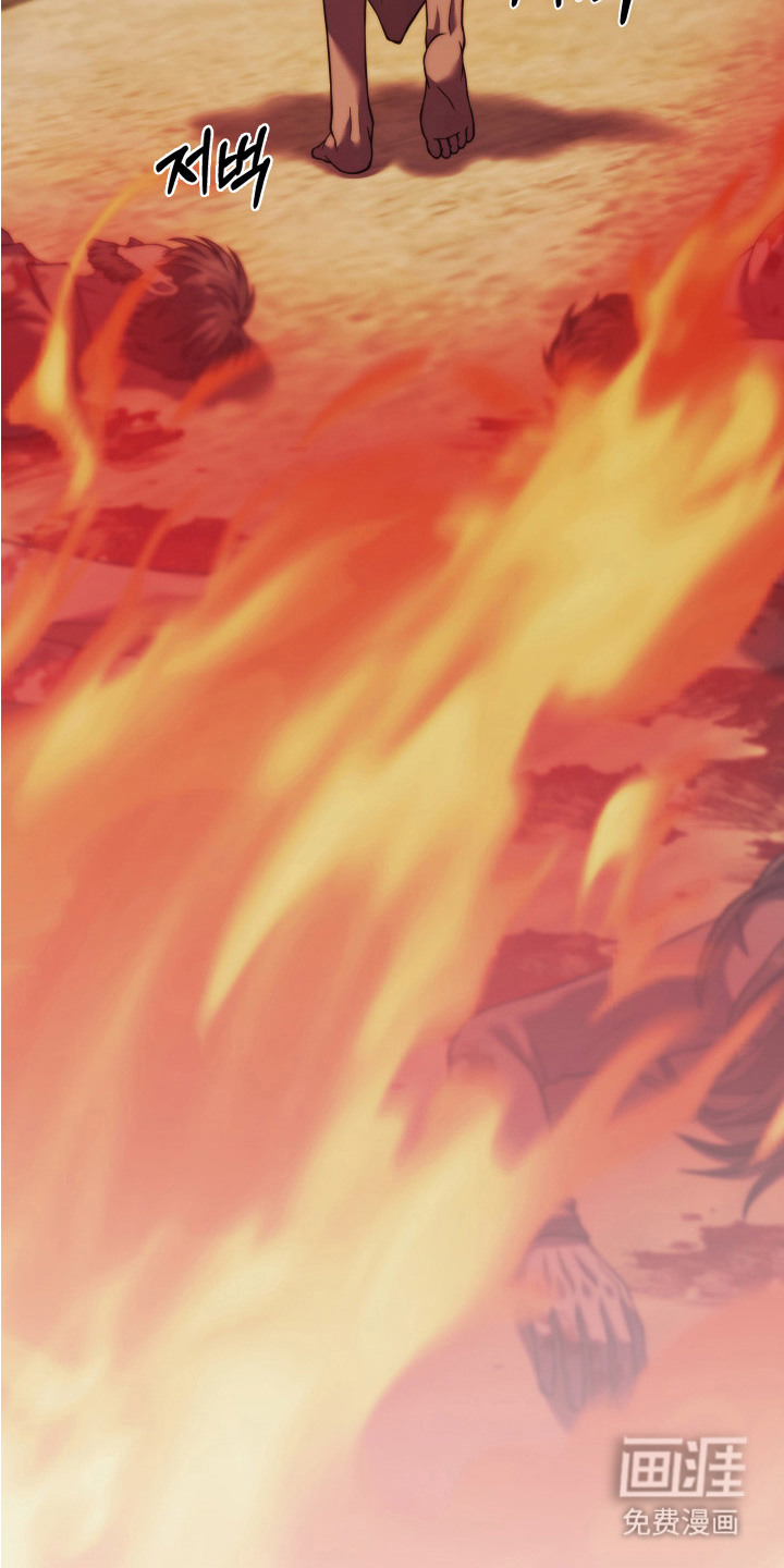 第15话29