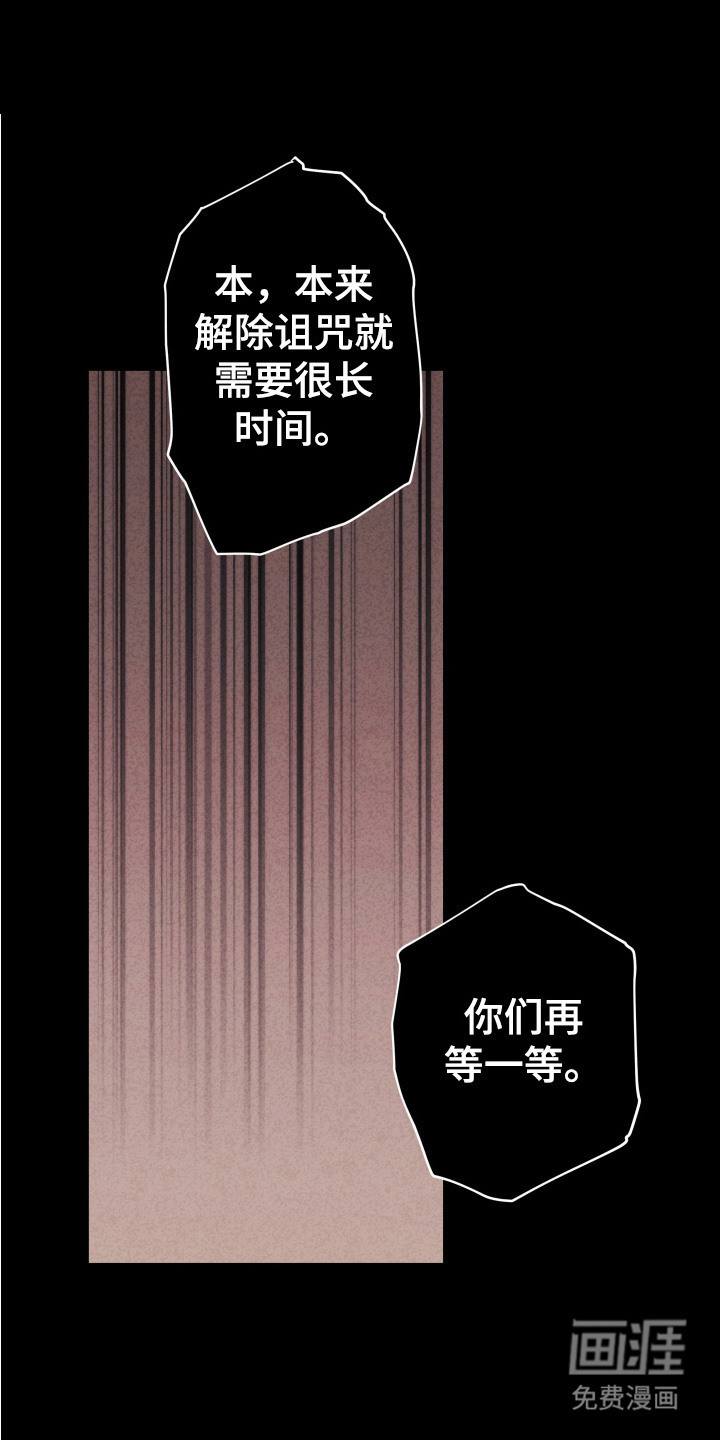 第13话0