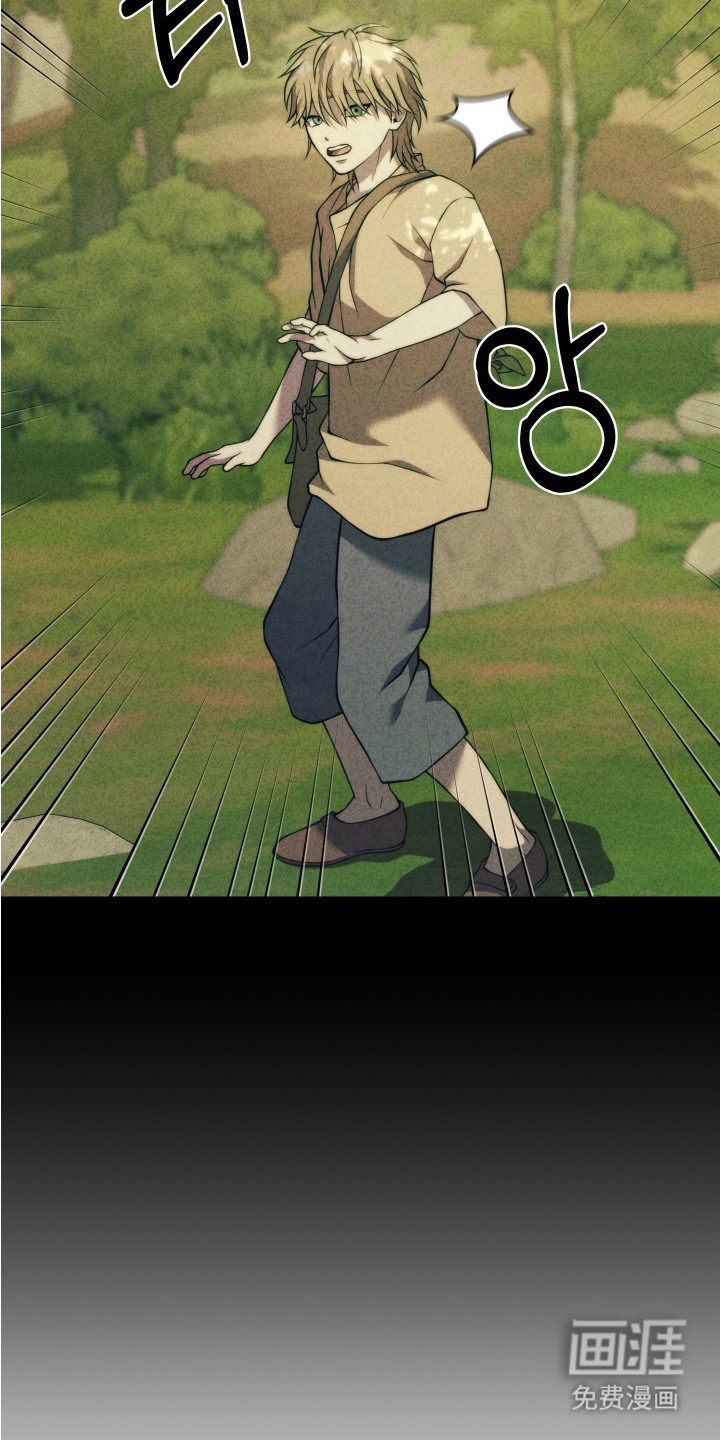 第13话13