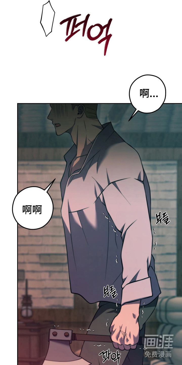 第13话17