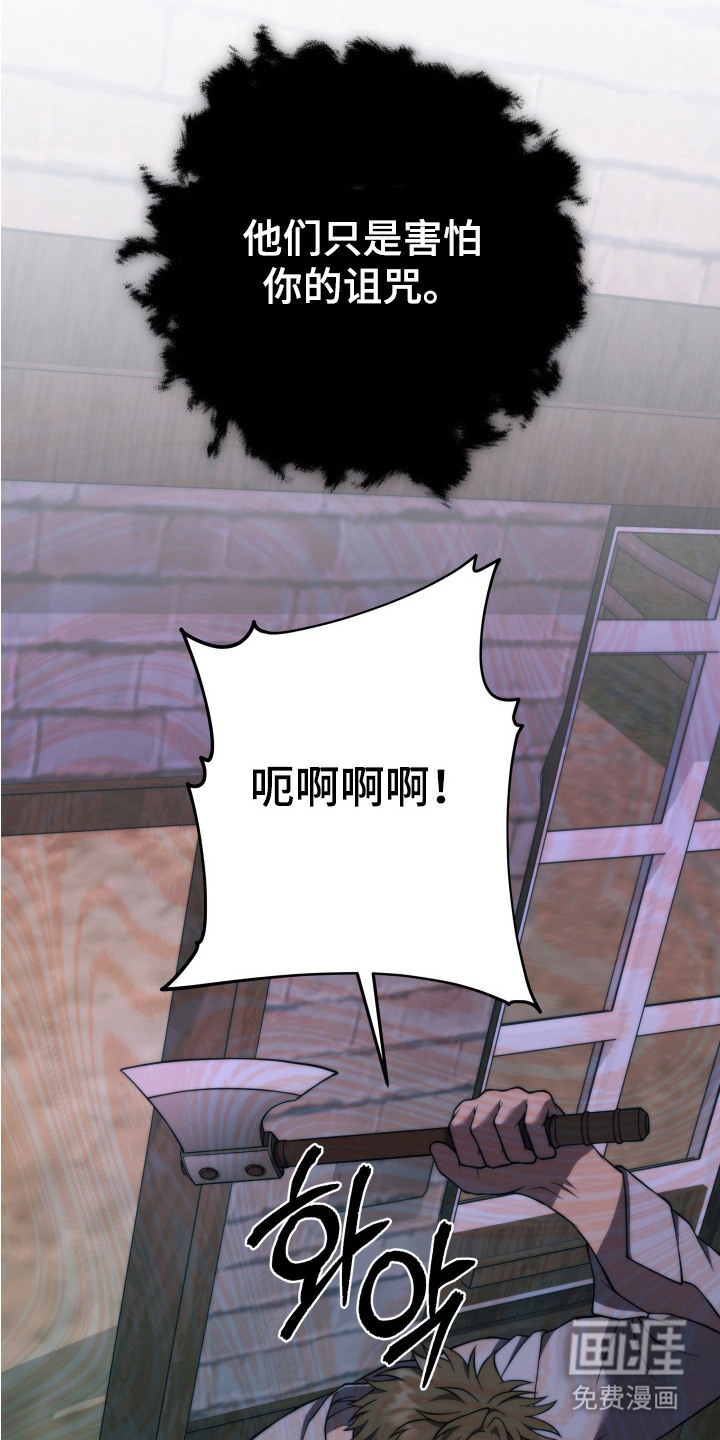 第13话21