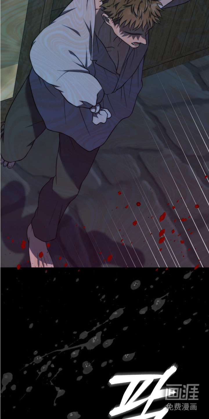 第13话22
